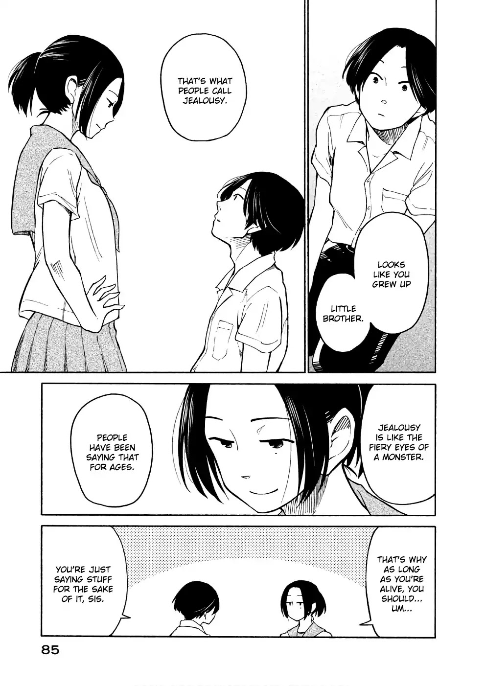 Oogami-san, Dadamore desu Chapter 14 page 19 - Chapter 14: Octopus garden