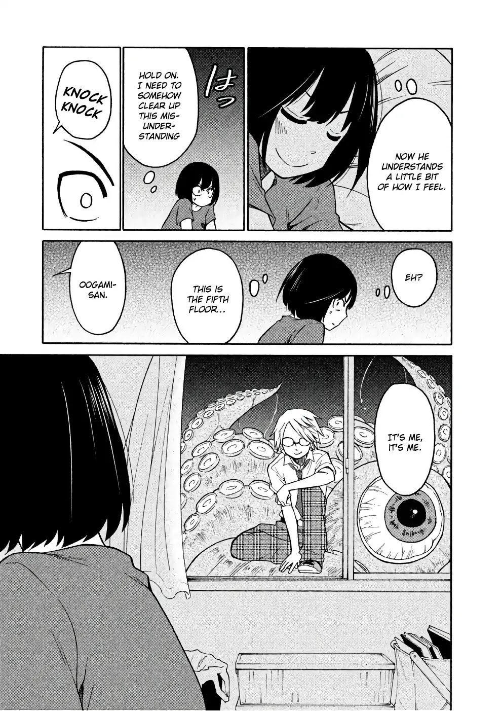 Oogami-san, Dadamore desu Chapter 14 page 21 - Chapter 14: Octopus garden