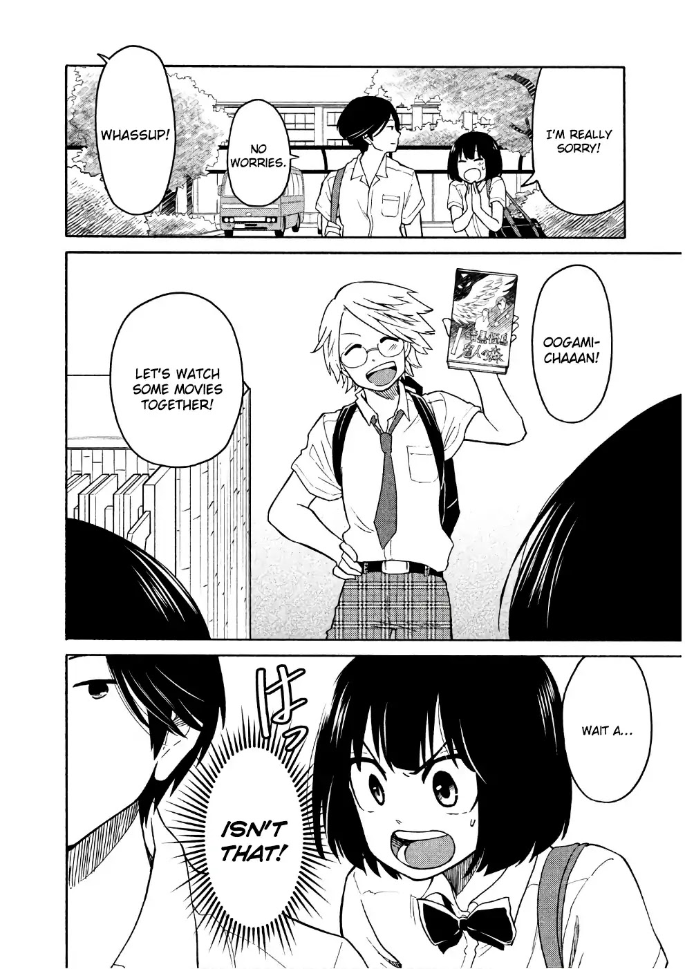 Oogami-san, Dadamore desu Chapter 14 page 26 - Chapter 14: Octopus garden