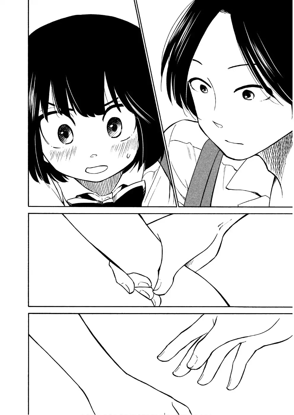 Oogami-san, Dadamore desu Chapter 14 page 30 - Chapter 14: Octopus garden