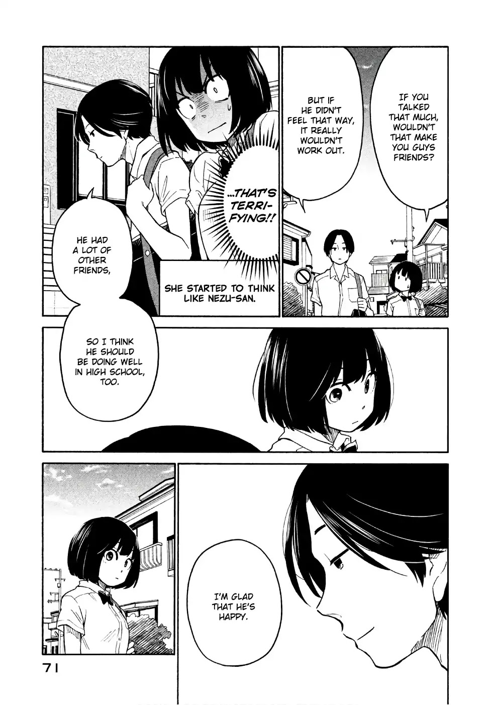 Oogami-san, Dadamore desu Chapter 14 page 5 - Chapter 14: Octopus garden