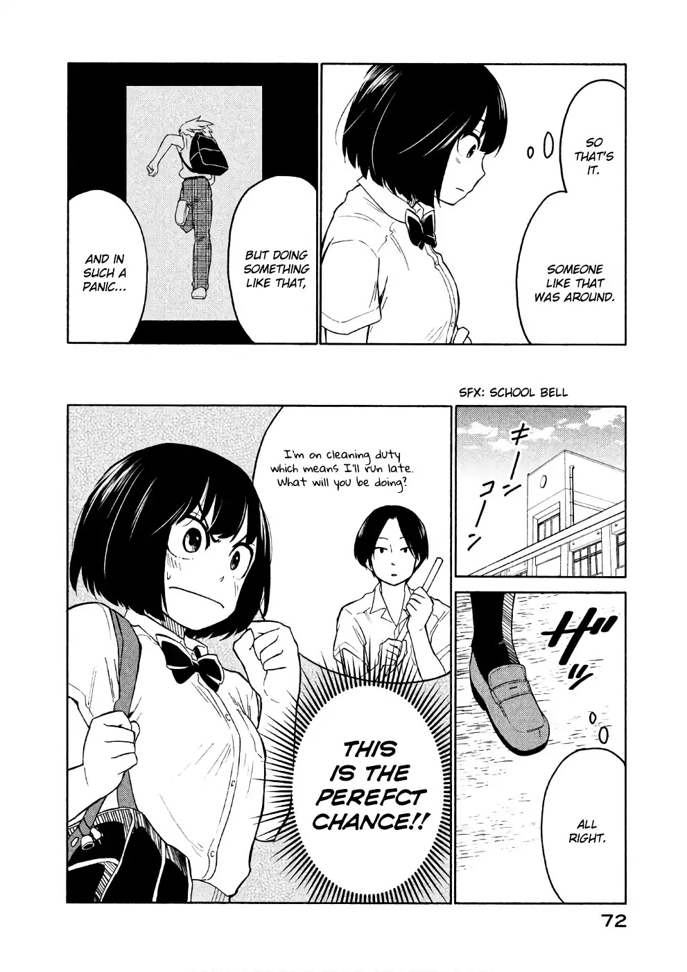 Oogami-san, Dadamore desu Chapter 14 page 6 - Chapter 14: Octopus garden