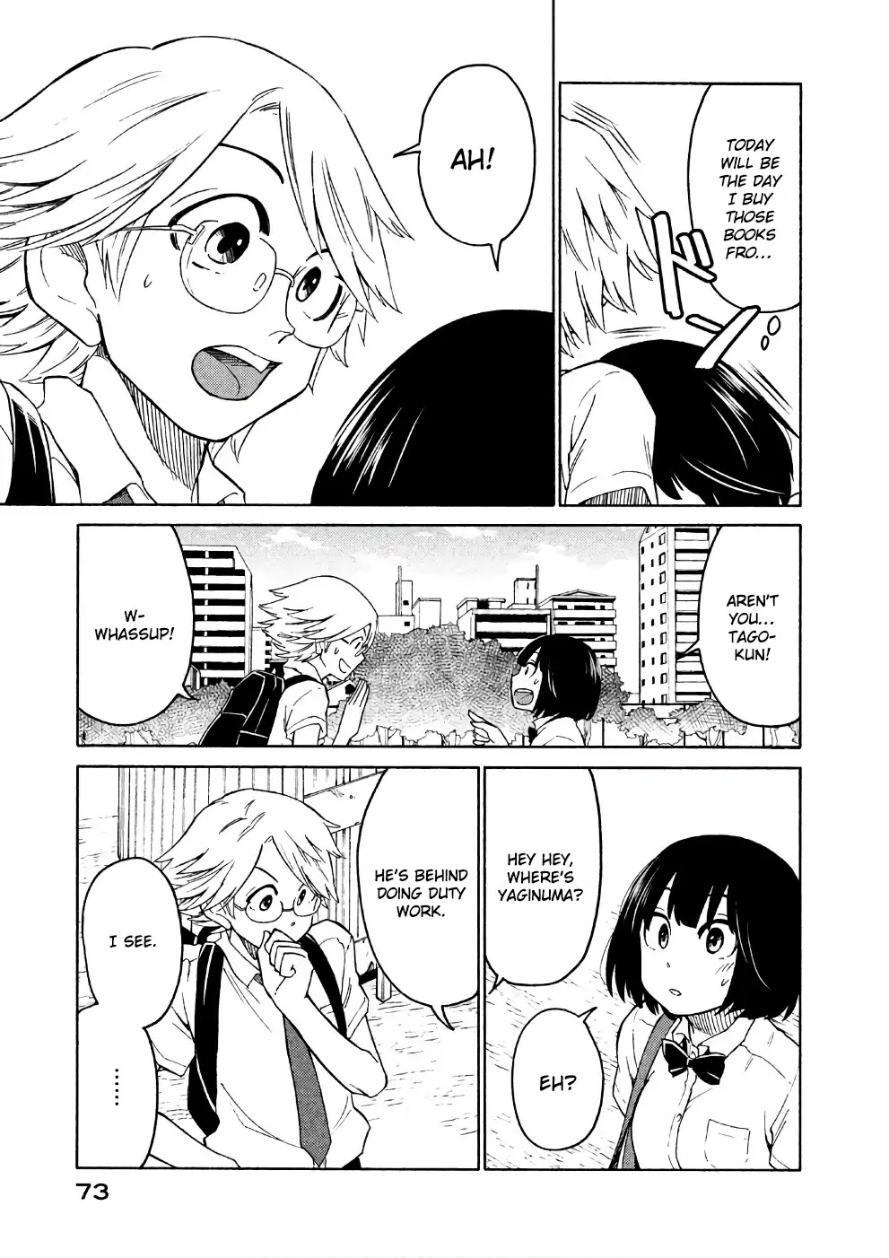 Oogami-san, Dadamore desu Chapter 14 page 7 - Chapter 14: Octopus garden