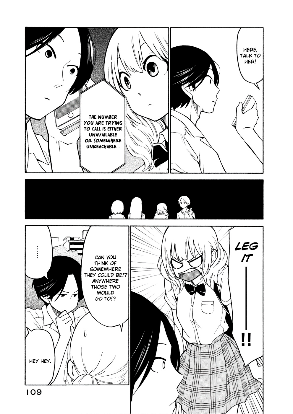 Oogami-san, Dadamore desu Chapter 15 page 11 - Chapter 15: Let's stay friends