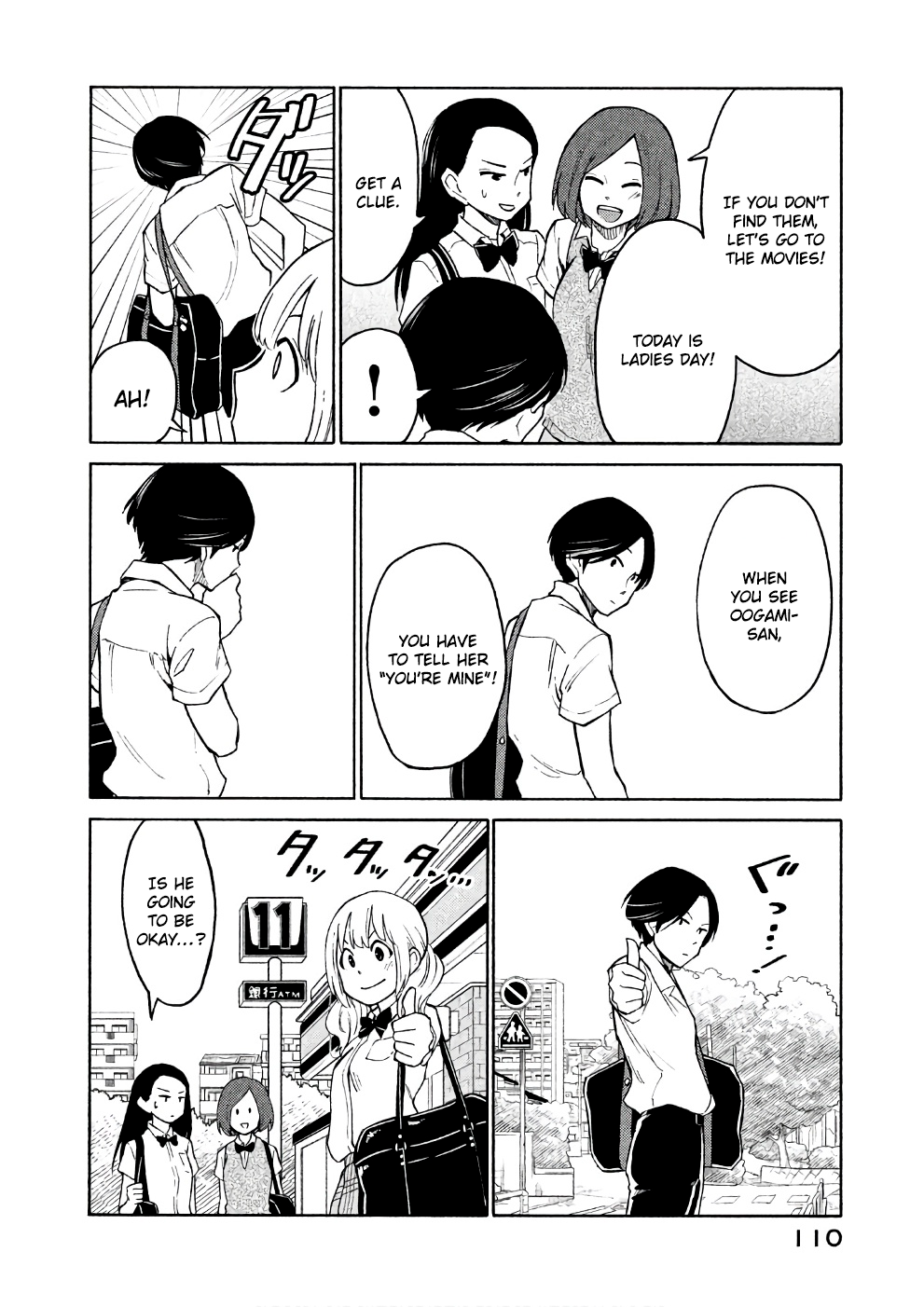 Oogami-san, Dadamore desu Chapter 15 page 12 - Chapter 15: Let's stay friends