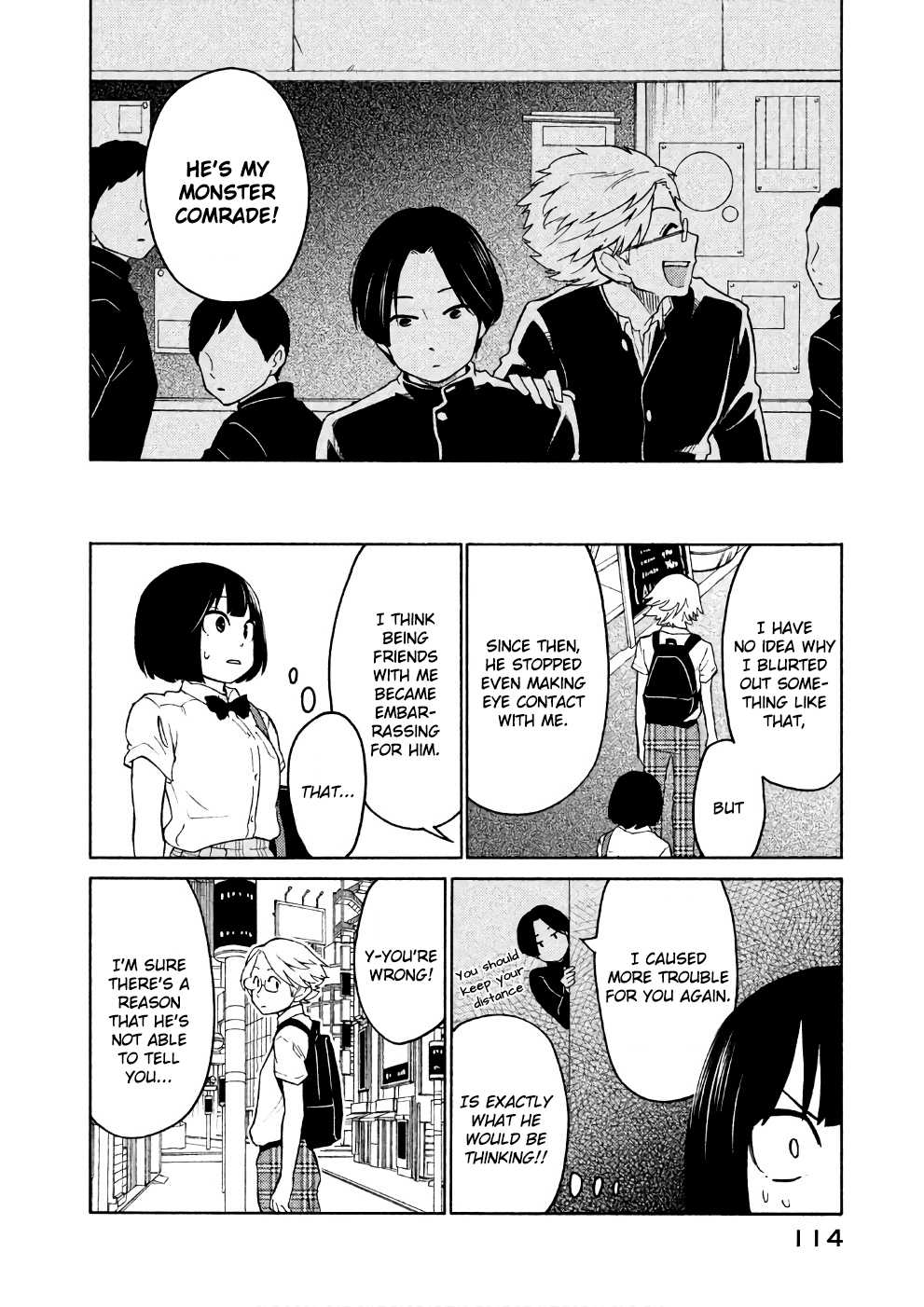 Oogami-san, Dadamore desu Chapter 15 page 16 - Chapter 15: Let's stay friends