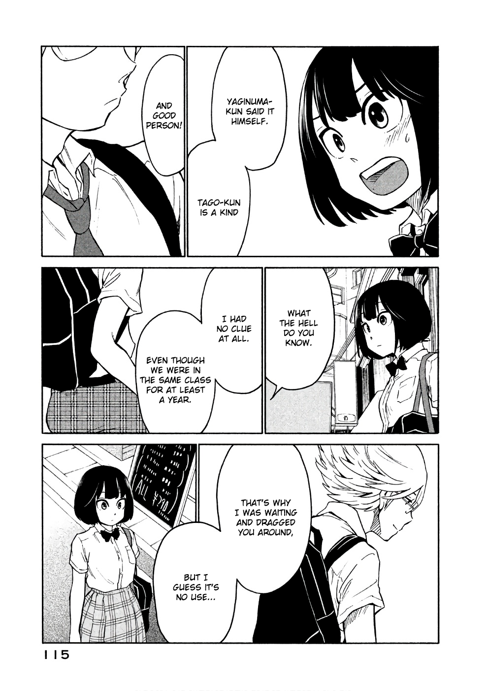 Oogami-san, Dadamore desu Chapter 15 page 17 - Chapter 15: Let's stay friends