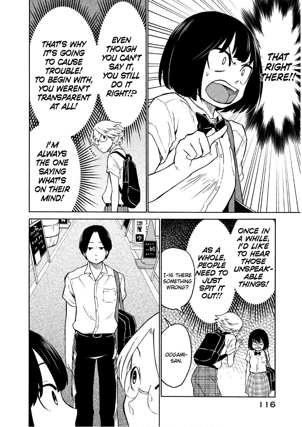 Oogami-san, Dadamore desu Chapter 15 page 18 - Chapter 15: Let's stay friends