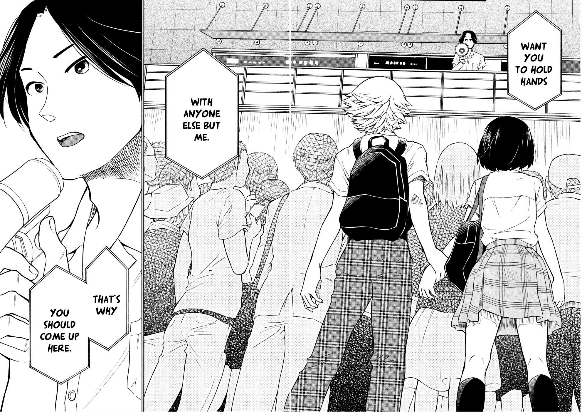 Oogami-san, Dadamore desu Chapter 15 page 26 - Chapter 15: Let's stay friends