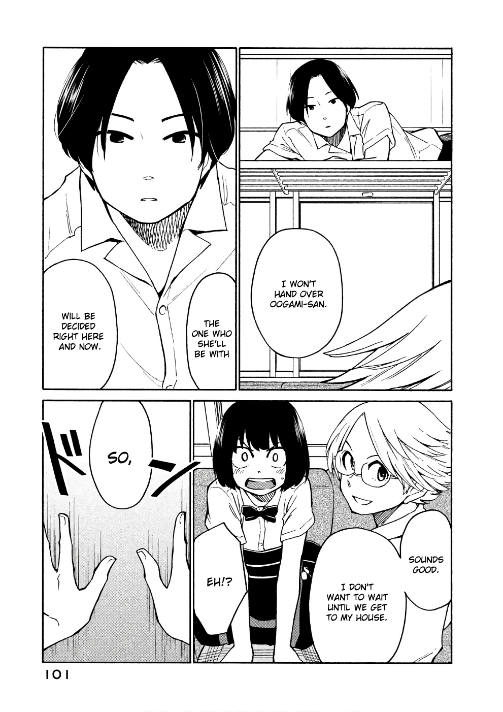 Oogami-san, Dadamore desu Chapter 15 page 3 - Chapter 15: Let's stay friends