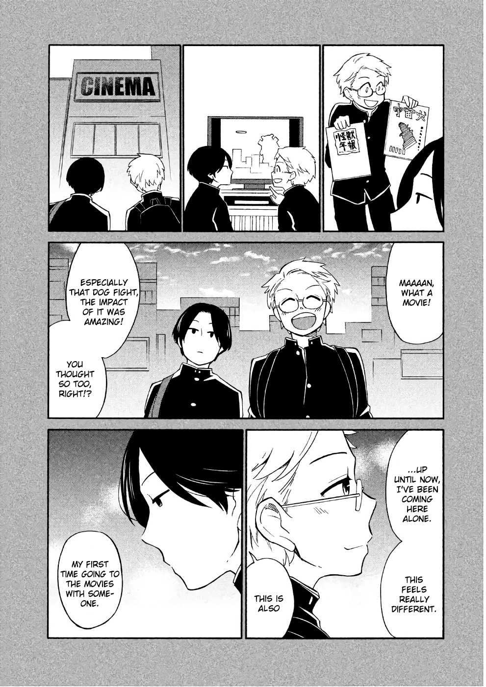 Oogami-san, Dadamore desu Chapter 15 page 35 - Chapter 15: Let's stay friends