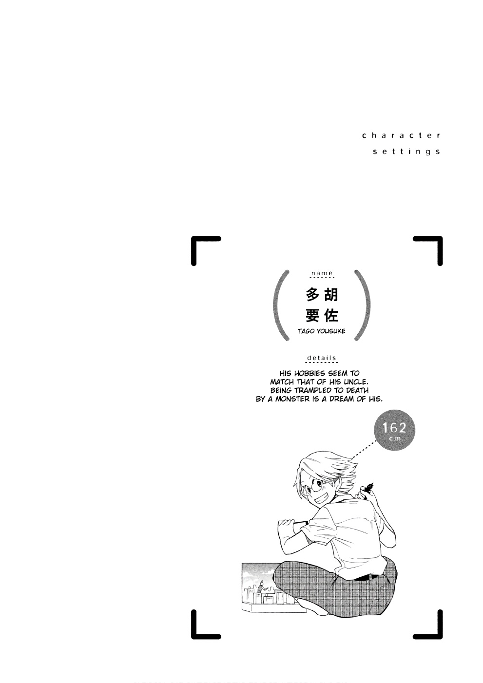 Oogami-san, Dadamore desu Chapter 15 page 37 - Chapter 15: Let's stay friends