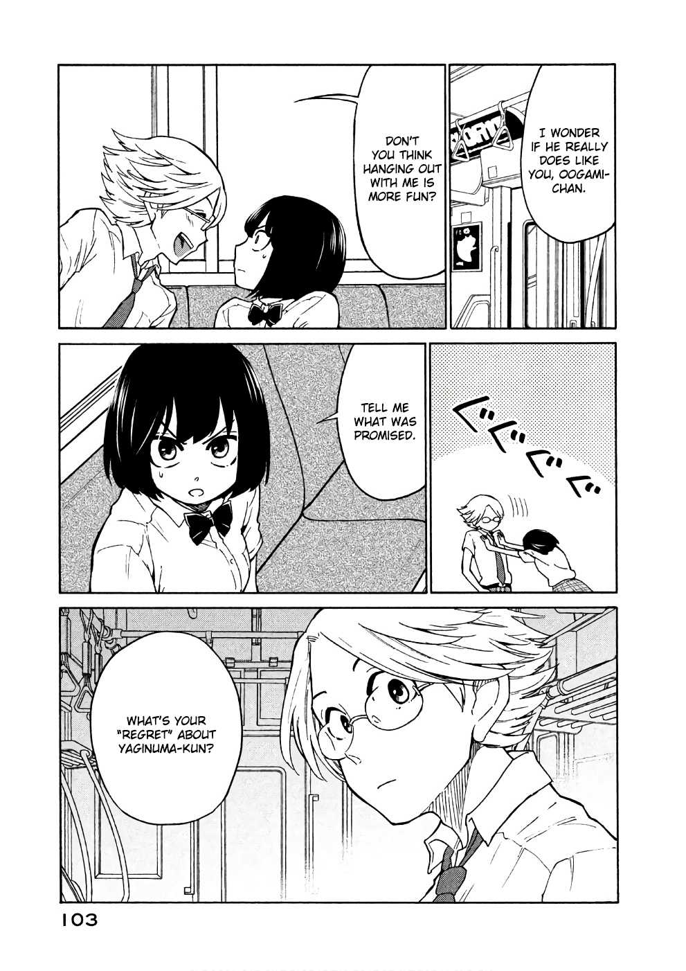 Oogami-san, Dadamore desu Chapter 15 page 5 - Chapter 15: Let's stay friends