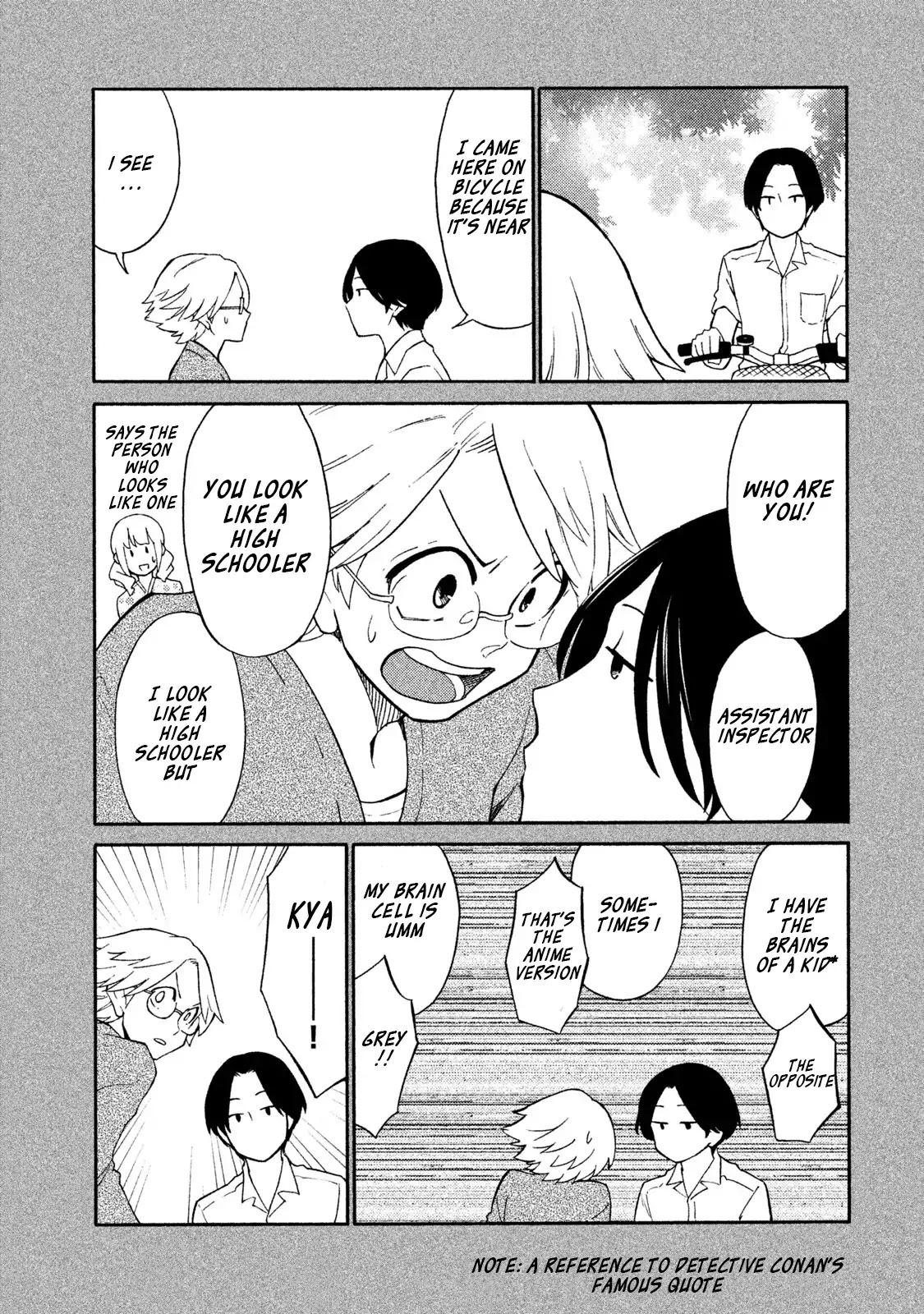 Oogami-san, Dadamore desu Chapter 16.5 page 3 - Chapter 16.5: Oogami's Family Extra