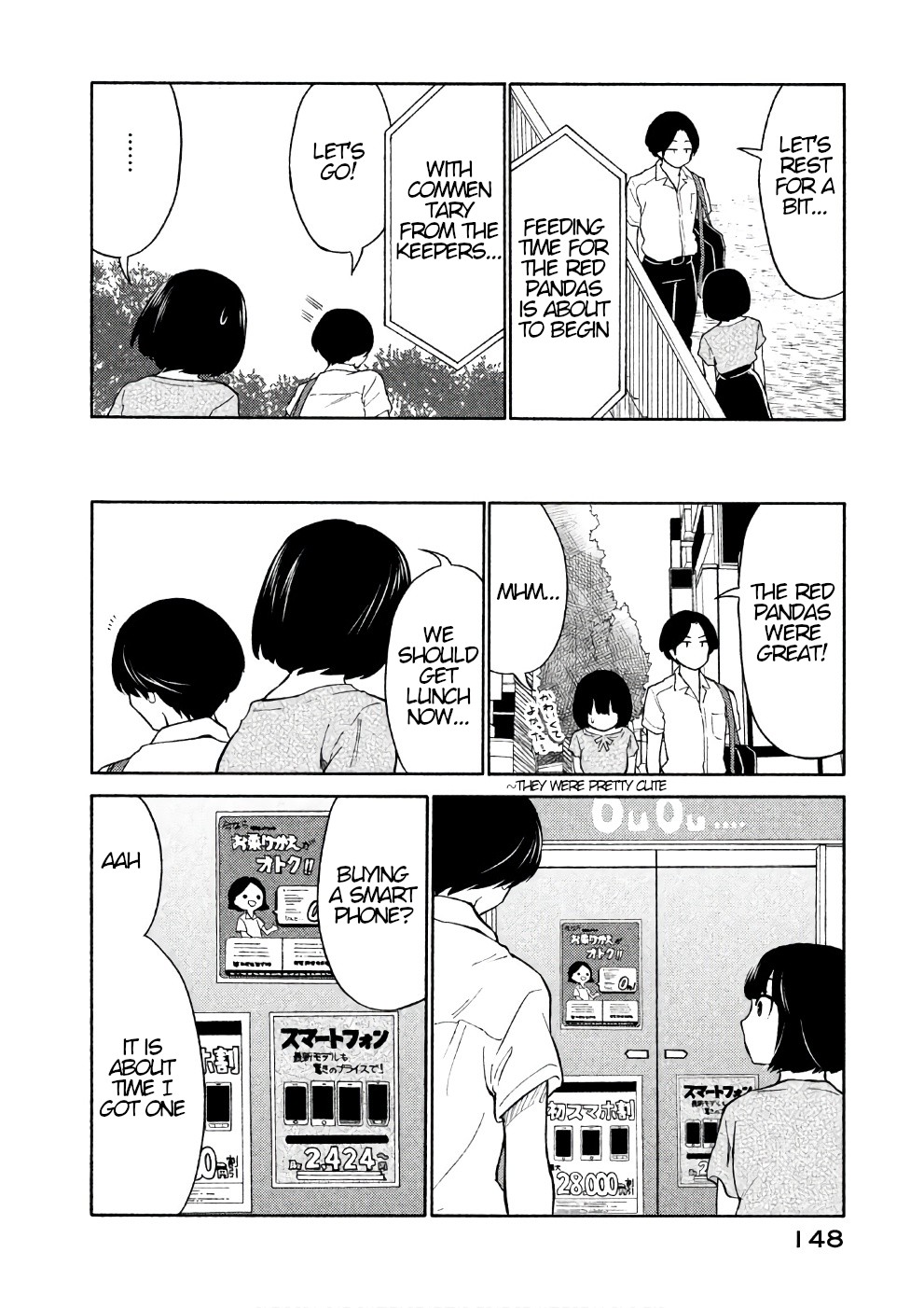 Oogami-san, Dadamore desu Chapter 16 page 12 - Chapter 16: Exciting Beast Land