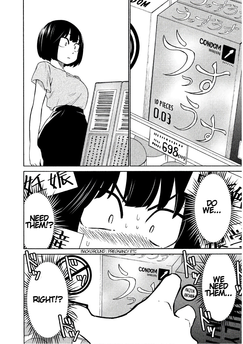 Oogami-san, Dadamore desu Chapter 16 page 14 - Chapter 16: Exciting Beast Land