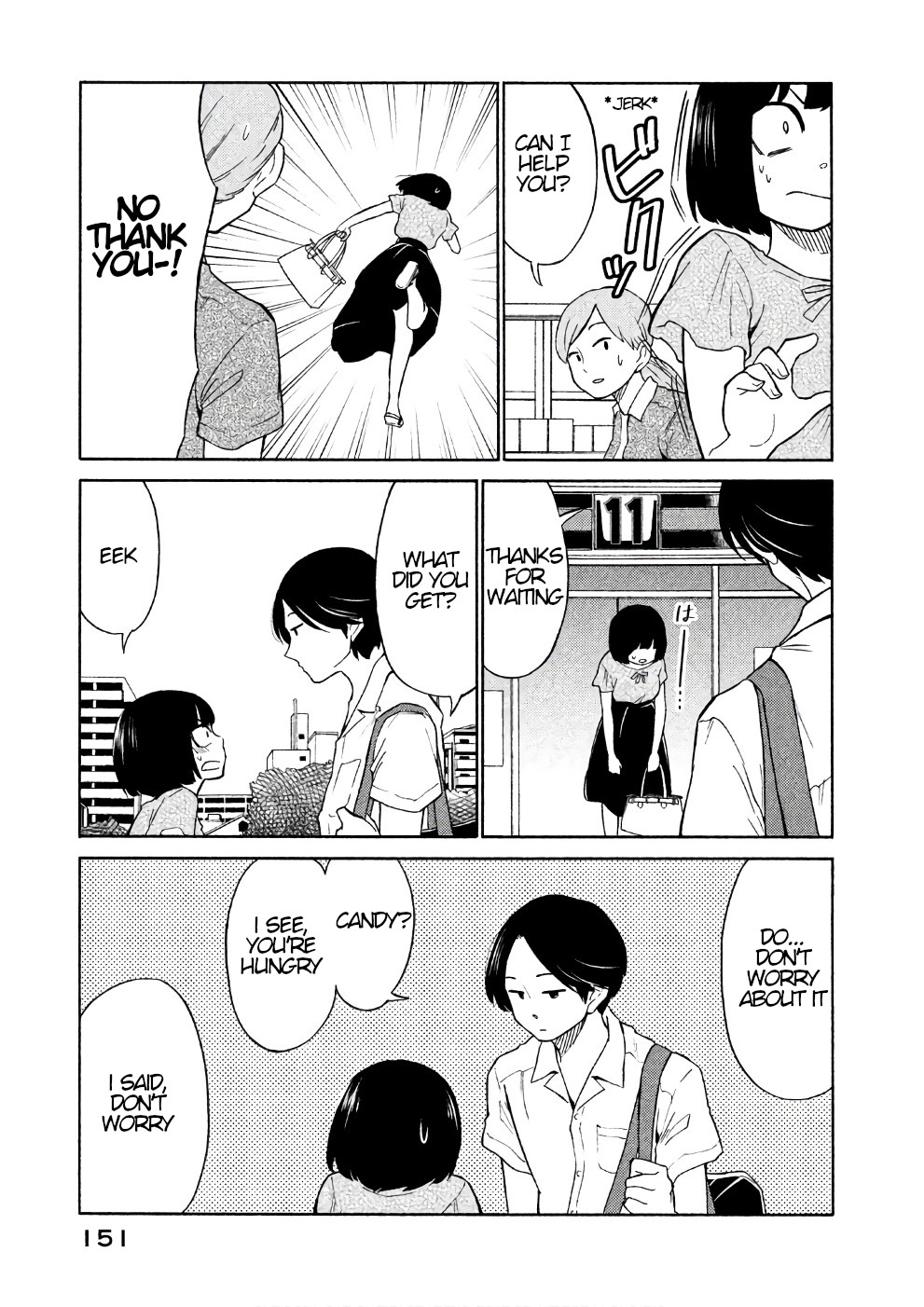 Oogami-san, Dadamore desu Chapter 16 page 15 - Chapter 16: Exciting Beast Land