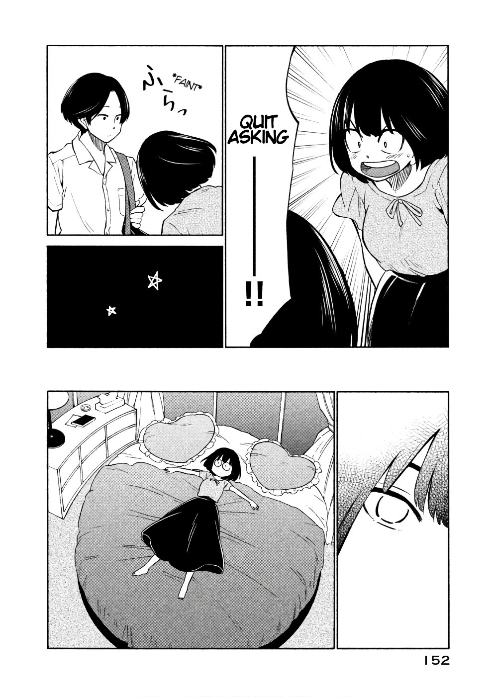 Oogami-san, Dadamore desu Chapter 16 page 16 - Chapter 16: Exciting Beast Land