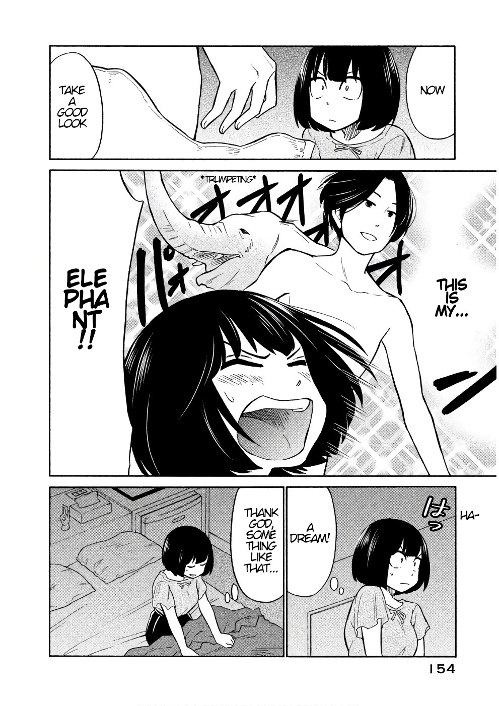 Oogami-san, Dadamore desu Chapter 16 page 18 - Chapter 16: Exciting Beast Land