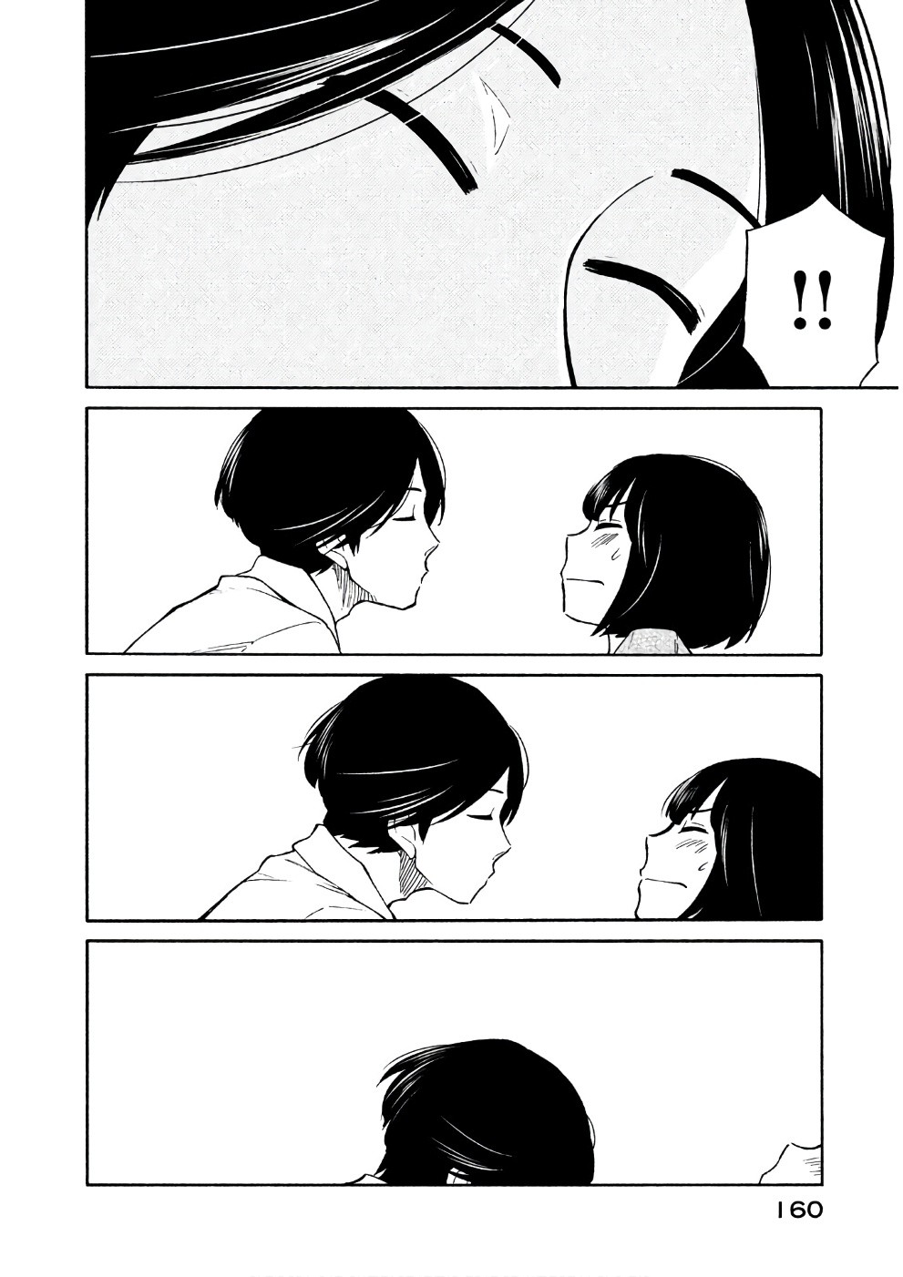 Oogami-san, Dadamore desu Chapter 16 page 24 - Chapter 16: Exciting Beast Land