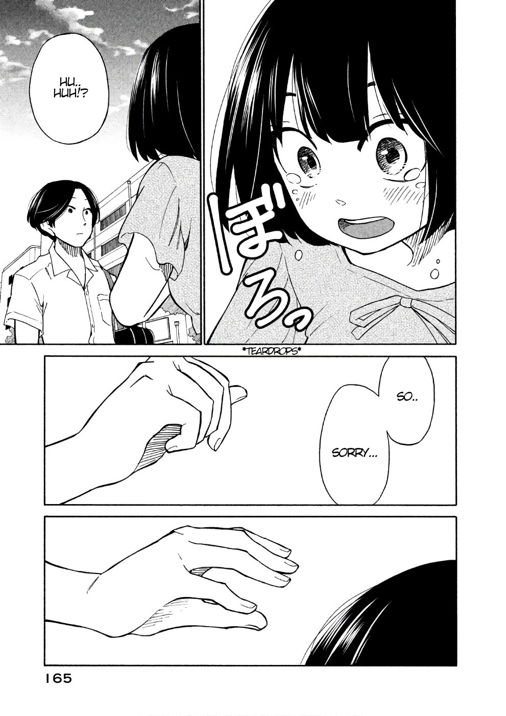 Oogami-san, Dadamore desu Chapter 16 page 29 - Chapter 16: Exciting Beast Land