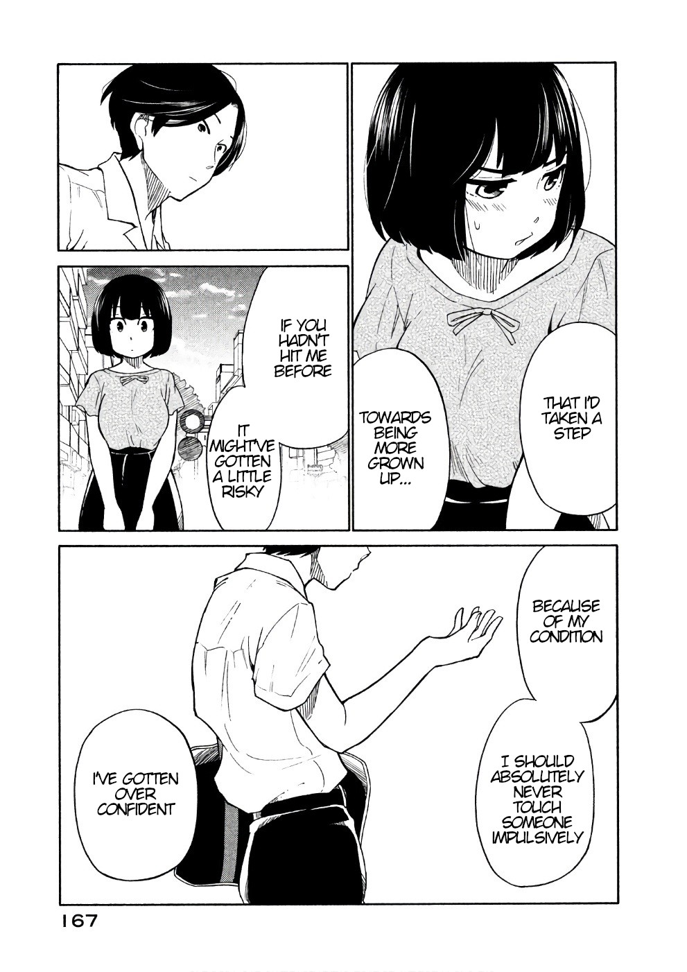 Oogami-san, Dadamore desu Chapter 16 page 31 - Chapter 16: Exciting Beast Land