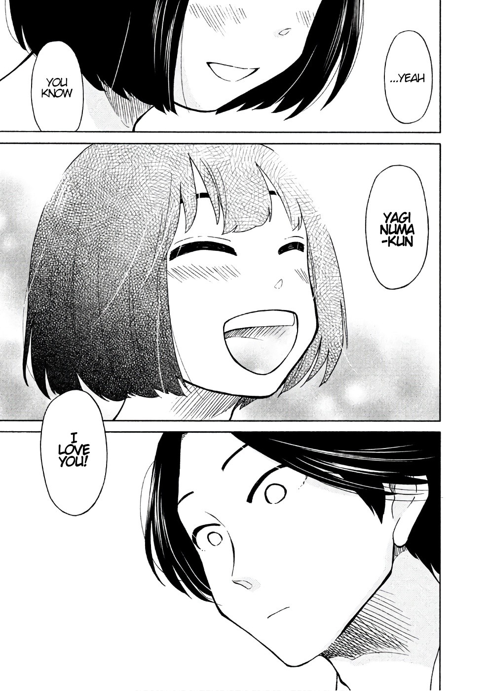 Oogami-san, Dadamore desu Chapter 16 page 33 - Chapter 16: Exciting Beast Land