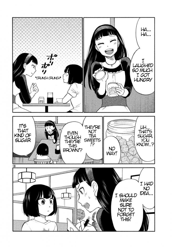 Oogami-san, Dadamore desu Chapter 17 page 18 - Chapter 17: Special Girlfriend