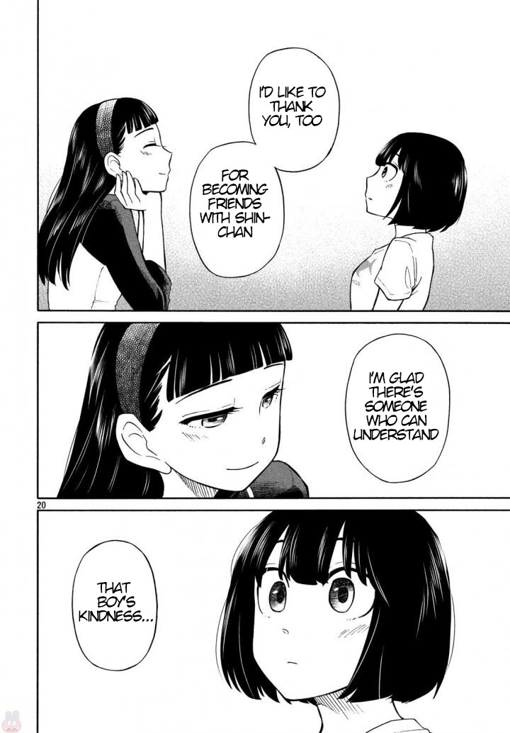 Oogami-san, Dadamore desu Chapter 17 page 20 - Chapter 17: Special Girlfriend