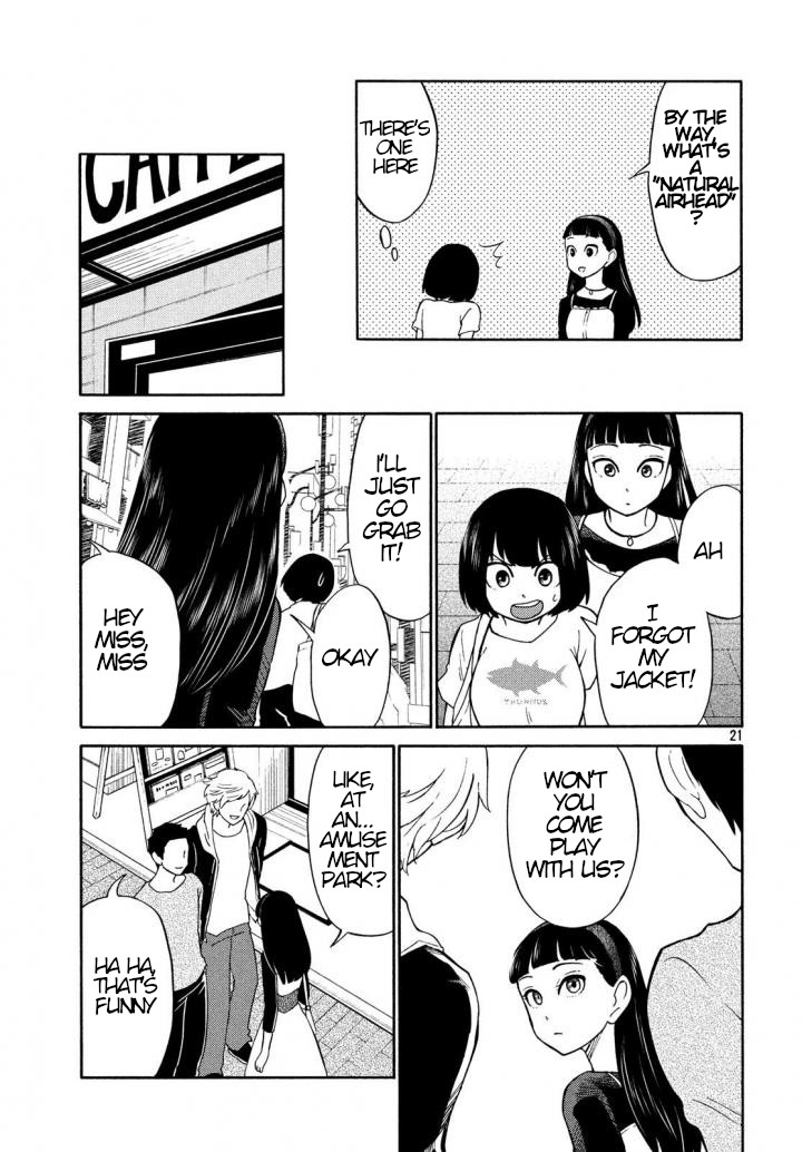 Oogami-san, Dadamore desu Chapter 17 page 21 - Chapter 17: Special Girlfriend