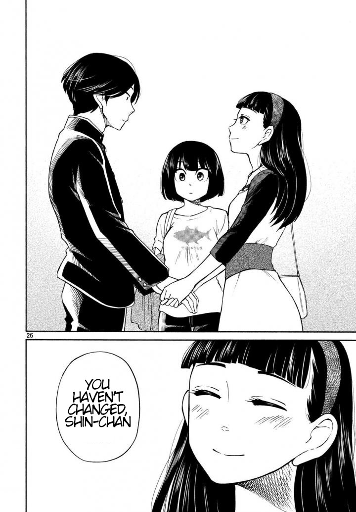 Oogami-san, Dadamore desu Chapter 17 page 26 - Chapter 17: Special Girlfriend