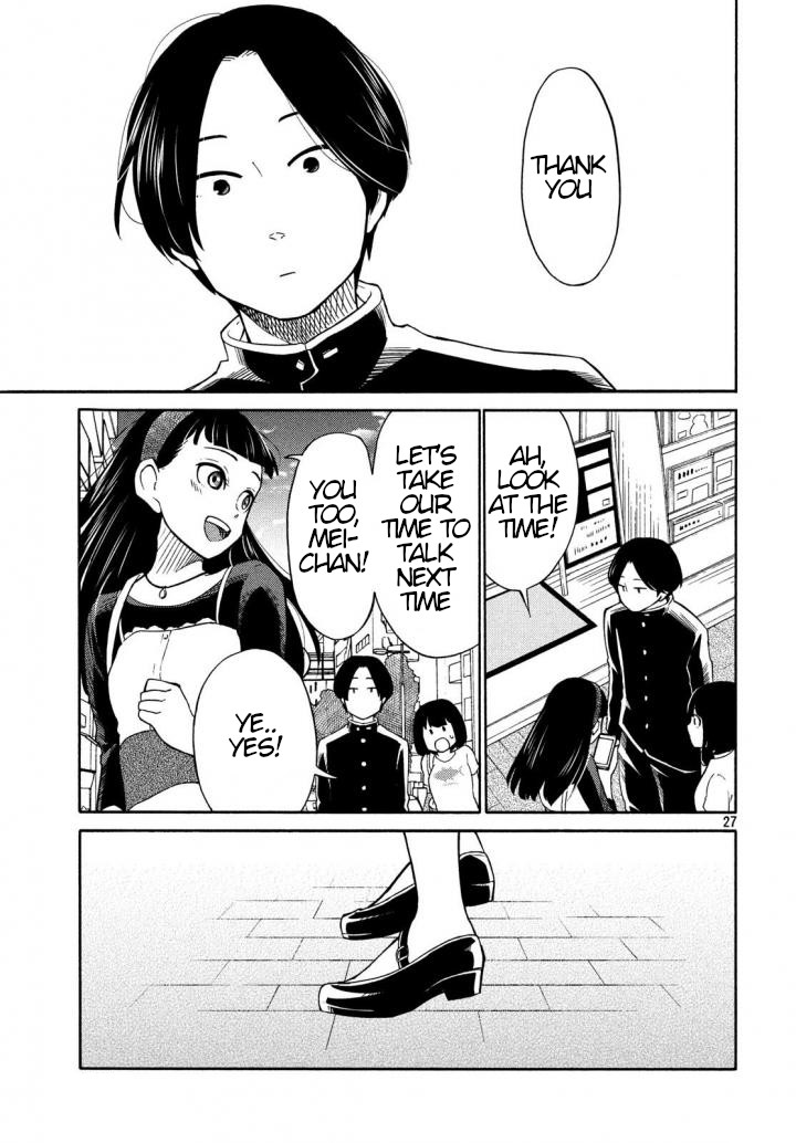 Oogami-san, Dadamore desu Chapter 17 page 27 - Chapter 17: Special Girlfriend