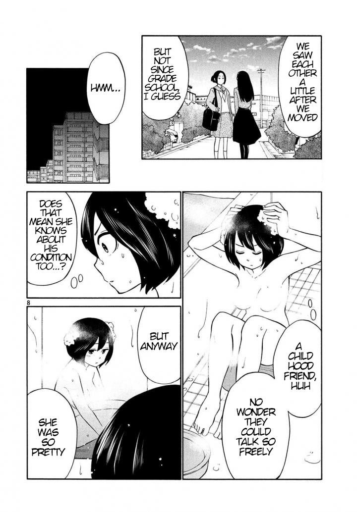 Oogami-san, Dadamore desu Chapter 17 page 8 - Chapter 17: Special Girlfriend