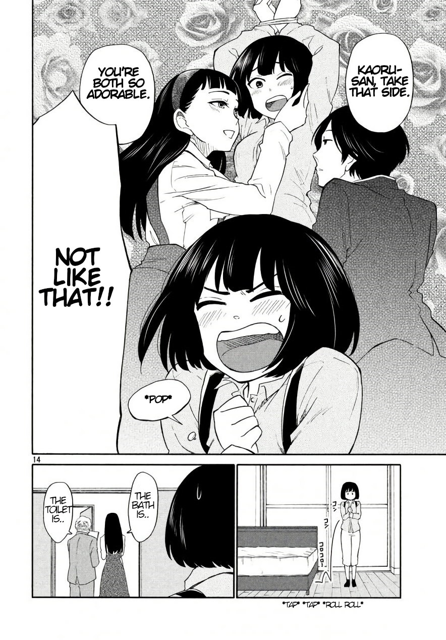 Oogami-san, Dadamore desu Chapter 18 page 14 - Chapter 18: Unbeatable Venus