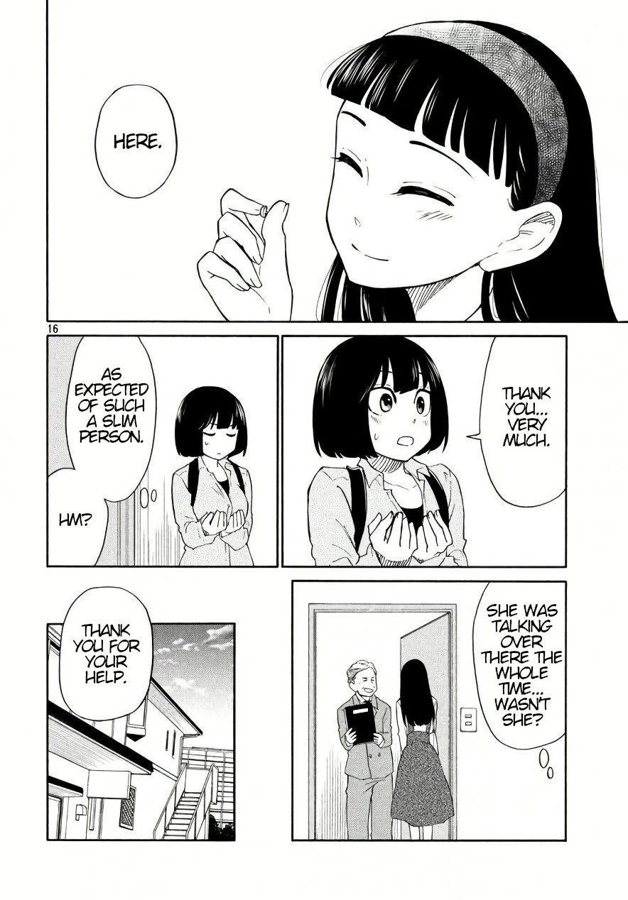 Oogami-san, Dadamore desu Chapter 18 page 16 - Chapter 18: Unbeatable Venus