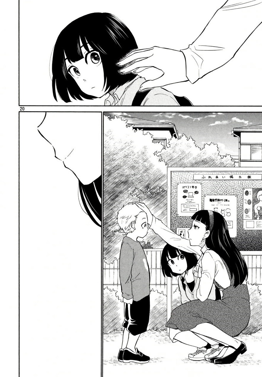 Oogami-san, Dadamore desu Chapter 18 page 20 - Chapter 18: Unbeatable Venus