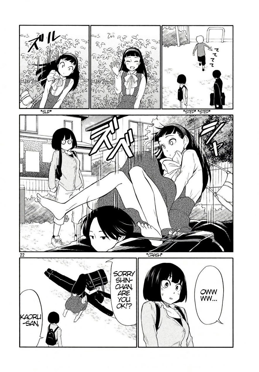 Oogami-san, Dadamore desu Chapter 18 page 22 - Chapter 18: Unbeatable Venus