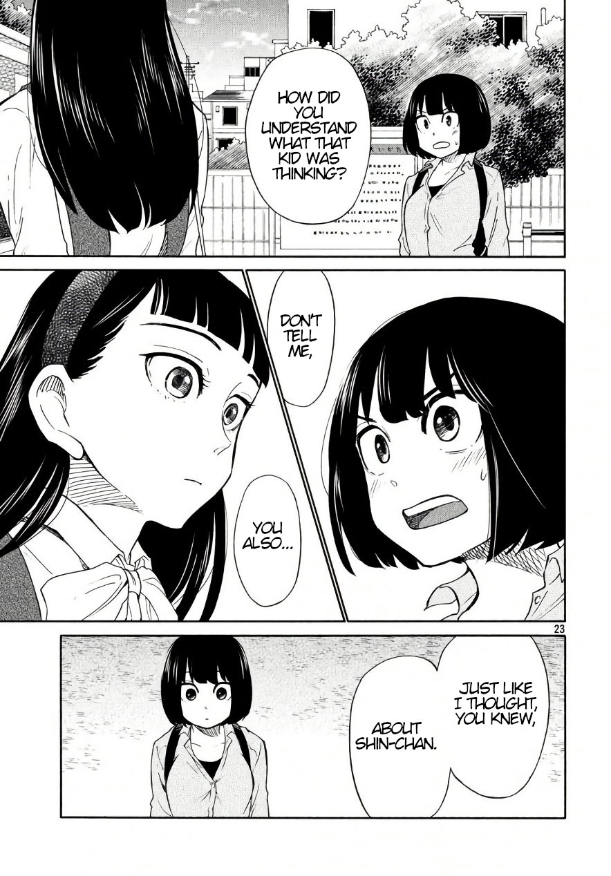 Oogami-san, Dadamore desu Chapter 18 page 23 - Chapter 18: Unbeatable Venus