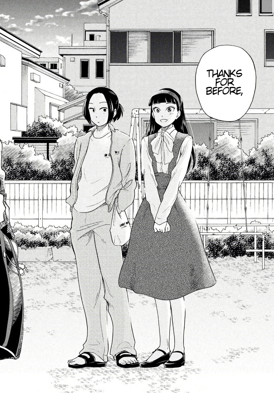 Oogami-san, Dadamore desu Chapter 18 page 28 - Chapter 18: Unbeatable Venus
