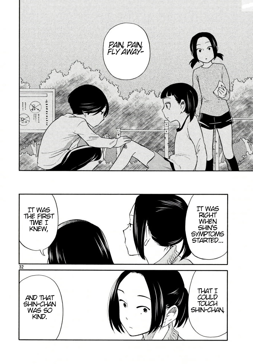 Oogami-san, Dadamore desu Chapter 18 page 32 - Chapter 18: Unbeatable Venus