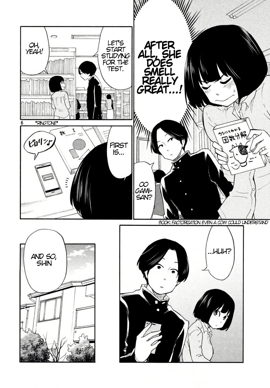Oogami-san, Dadamore desu Chapter 18 page 6 - Chapter 18: Unbeatable Venus