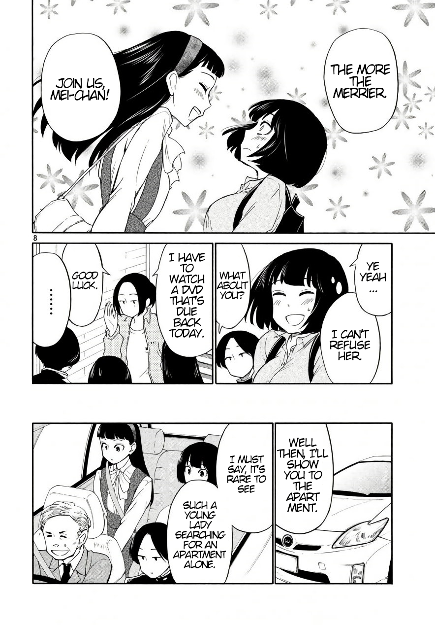 Oogami-san, Dadamore desu Chapter 18 page 8 - Chapter 18: Unbeatable Venus