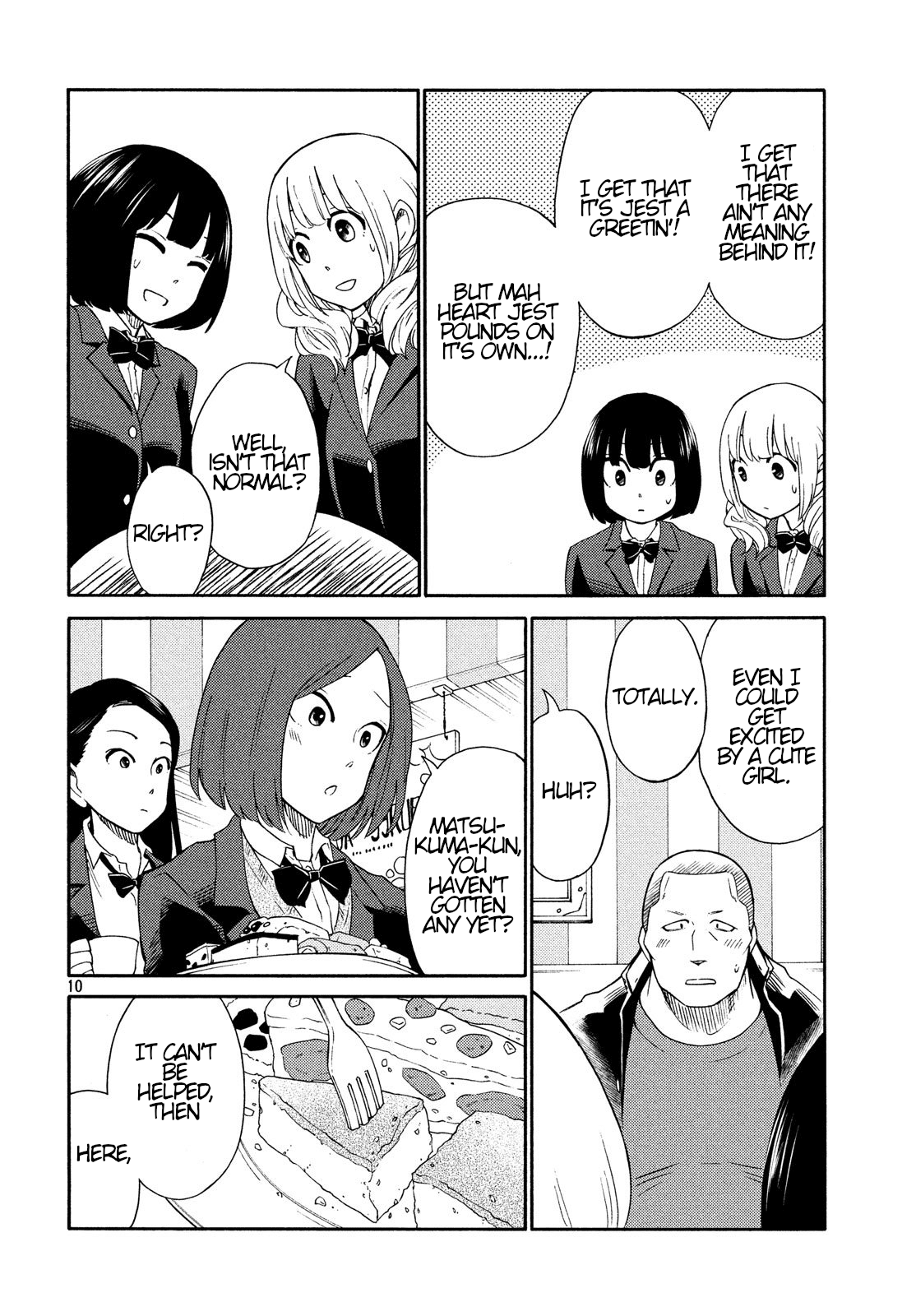 Oogami-san, Dadamore desu Chapter 19 page 10 - Chapter 19: Youth Killing Game