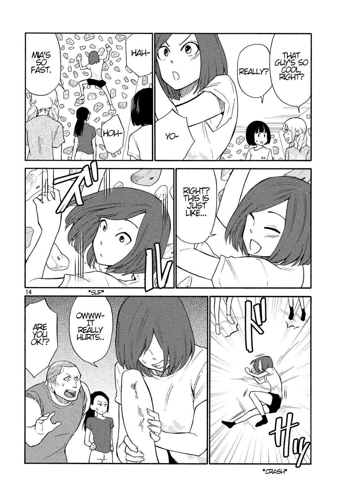 Oogami-san, Dadamore desu Chapter 19 page 14 - Chapter 19: Youth Killing Game