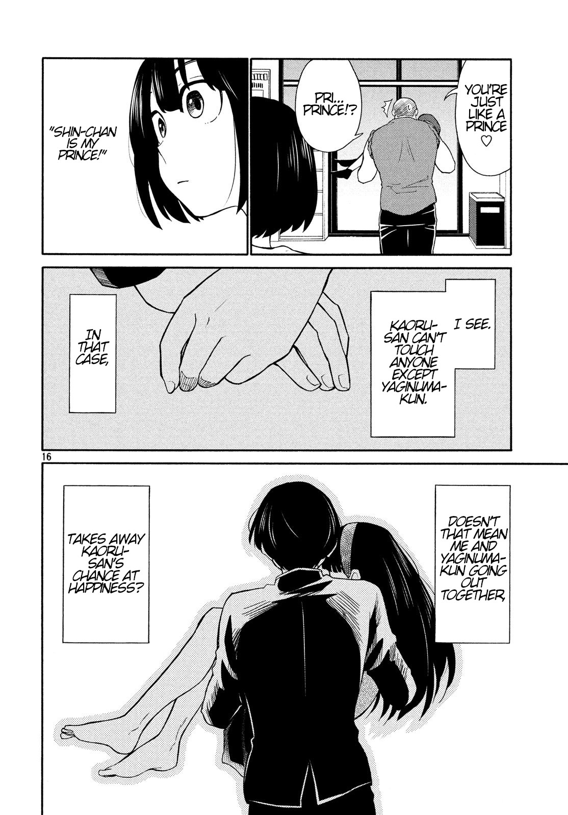 Oogami-san, Dadamore desu Chapter 19 page 16 - Chapter 19: Youth Killing Game