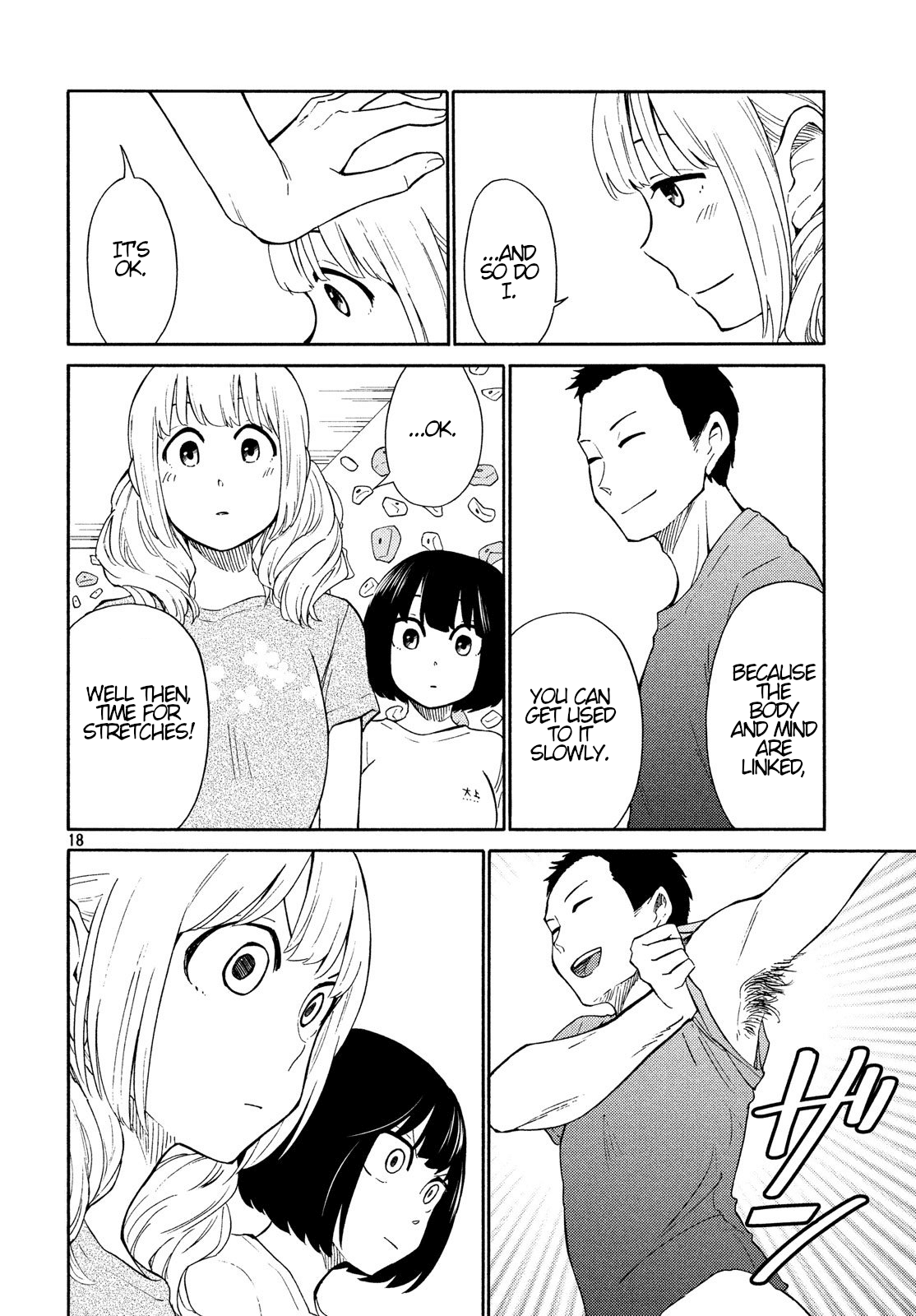 Oogami-san, Dadamore desu Chapter 19 page 18 - Chapter 19: Youth Killing Game