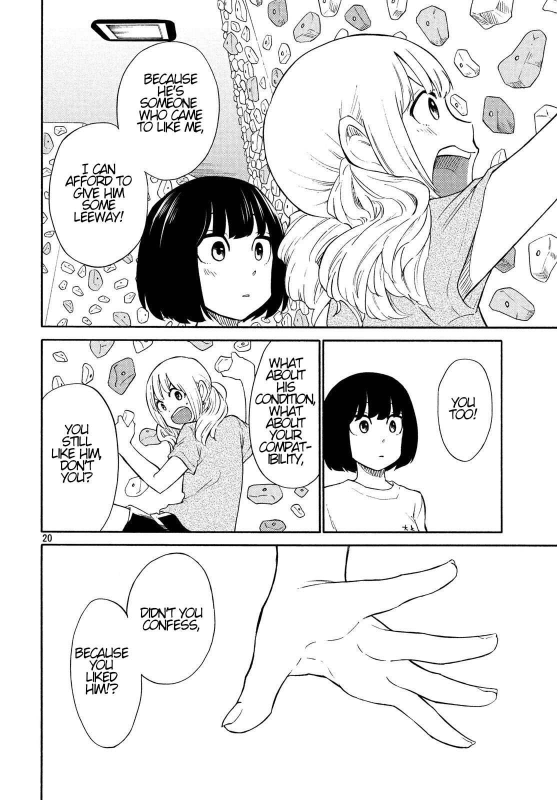 Oogami-san, Dadamore desu Chapter 19 page 20 - Chapter 19: Youth Killing Game