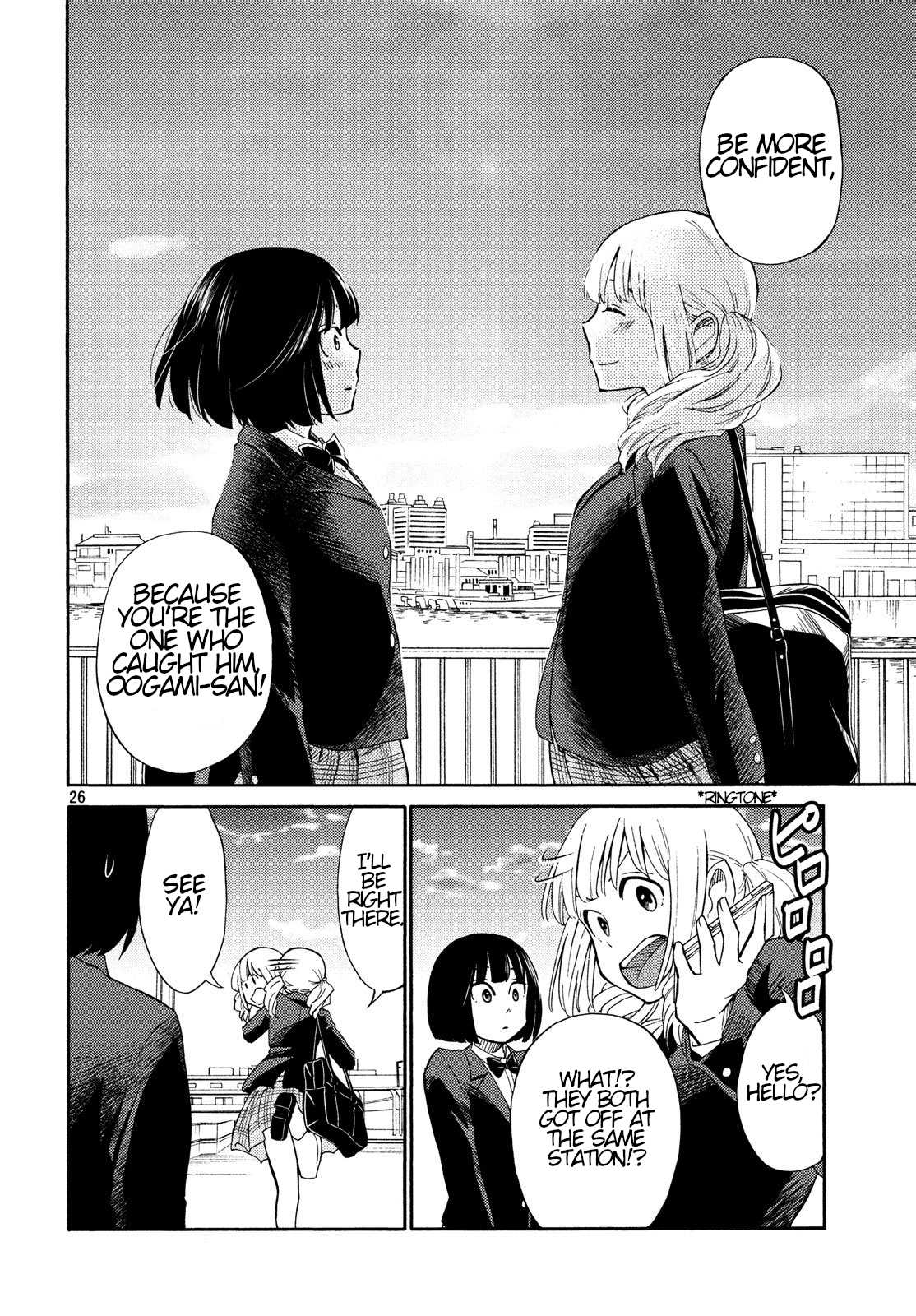 Oogami-san, Dadamore desu Chapter 19 page 26 - Chapter 19: Youth Killing Game