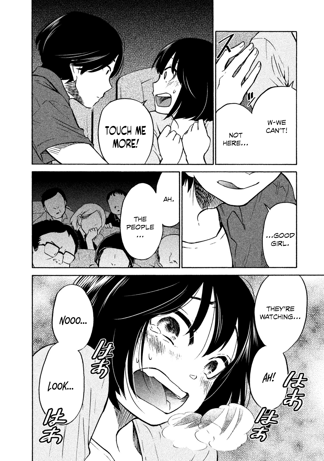Oogami-san, Dadamore desu Chapter 2 page 10 - Chapter 2: Military date of love