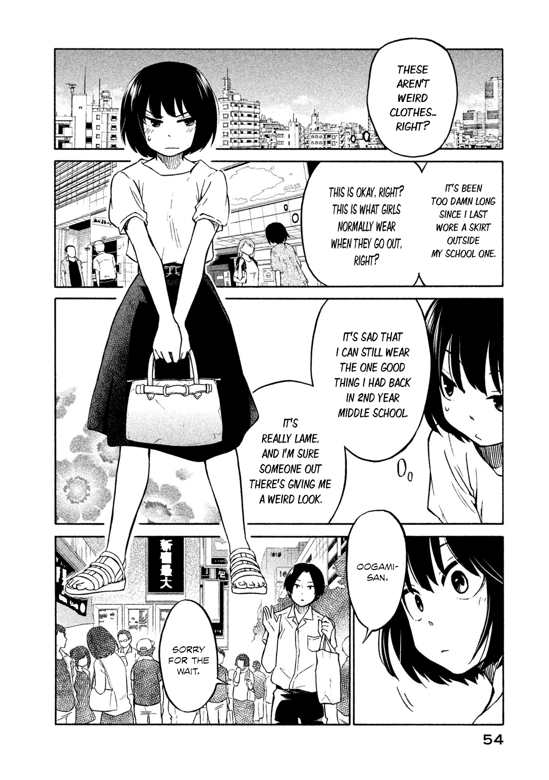 Oogami-san, Dadamore desu Chapter 2 page 12 - Chapter 2: Military date of love